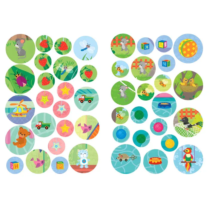 Великі наліпки для малят. Грайливий котик