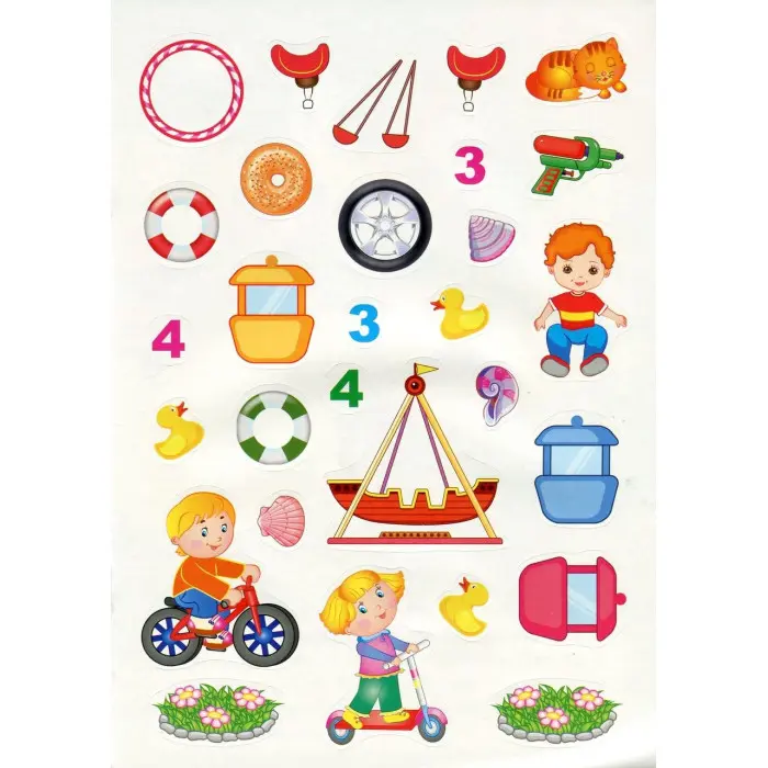 Весела прогулянка