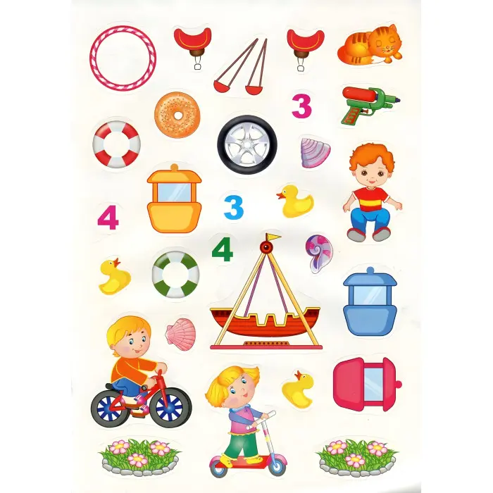 Весела прогулянка