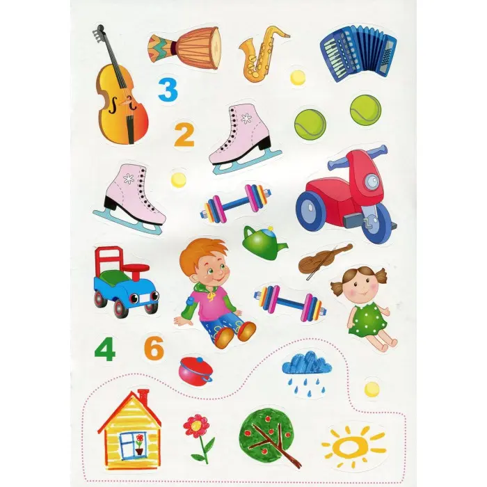 Веселі іграшки