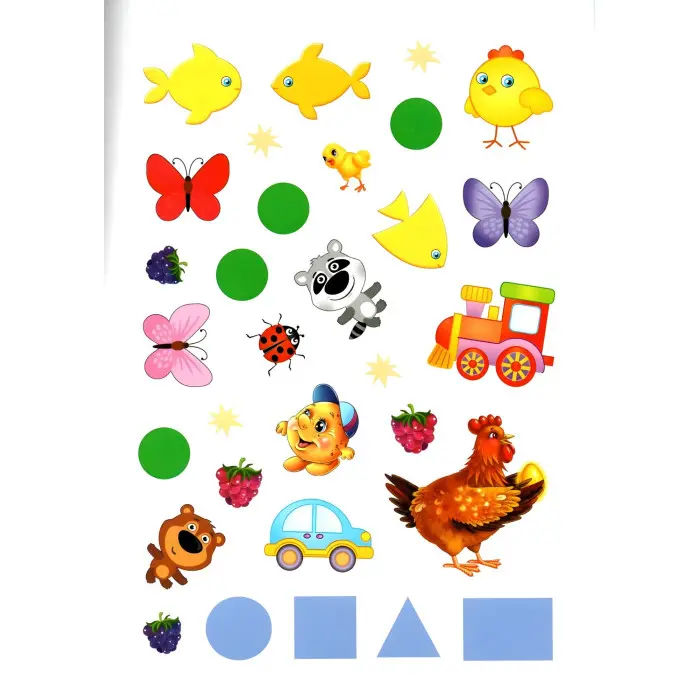 Веселі уроки і тести 3+ ведмідь (9789664662045)