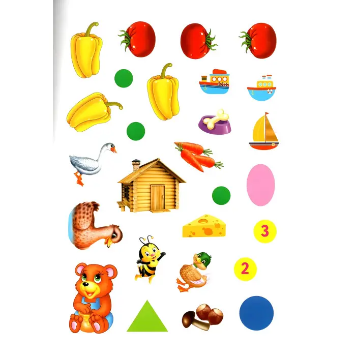 Веселі уроки і тести 4+ їжак