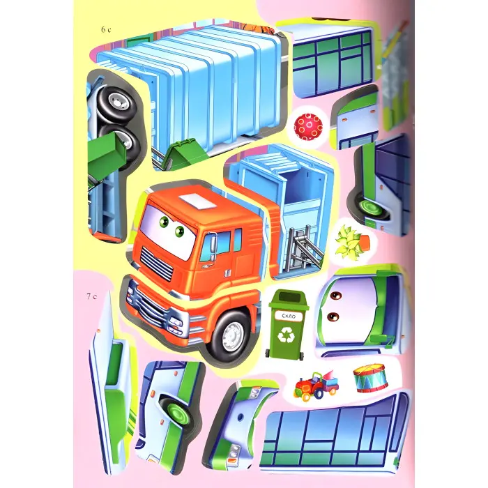 Збери ціле Техніка