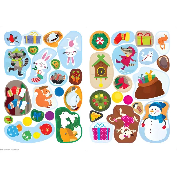 Зимовий будинок