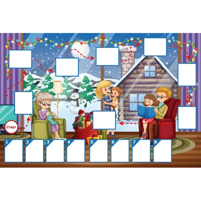 Знайди святковий подарунок