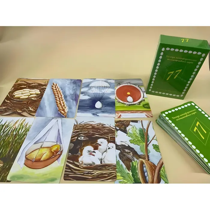 77 можливостей. Метафоричні асоціативні картки. Воронкова Оксана