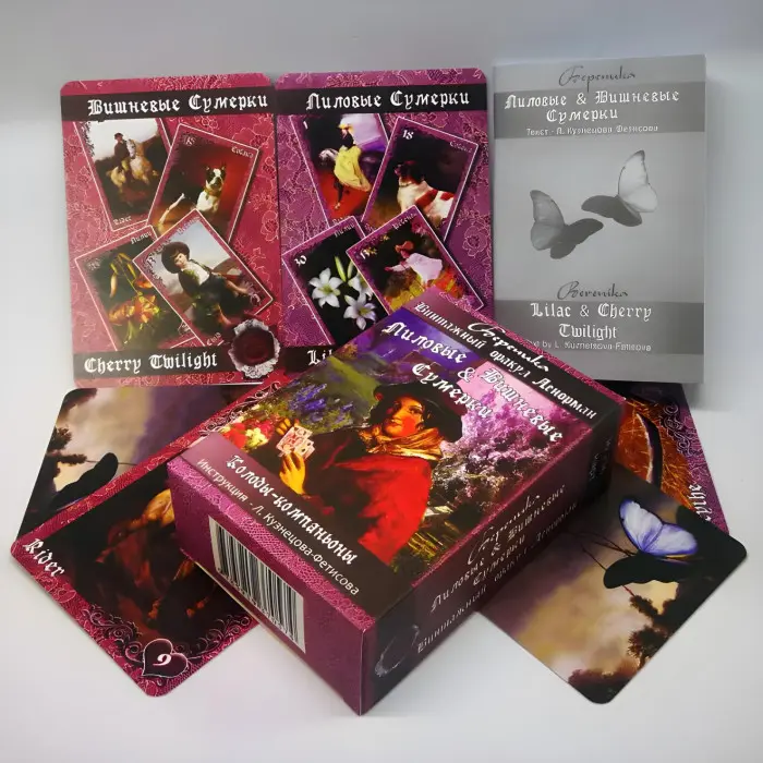 Карти таро Лілові та Вишневі сутінки Вінтажний оракул Ленорман