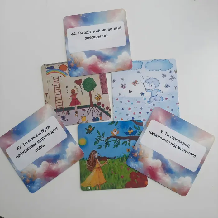 Метафоричні асоціативні карти «Зцілення внутрішньої дитини». Олеся Дахно