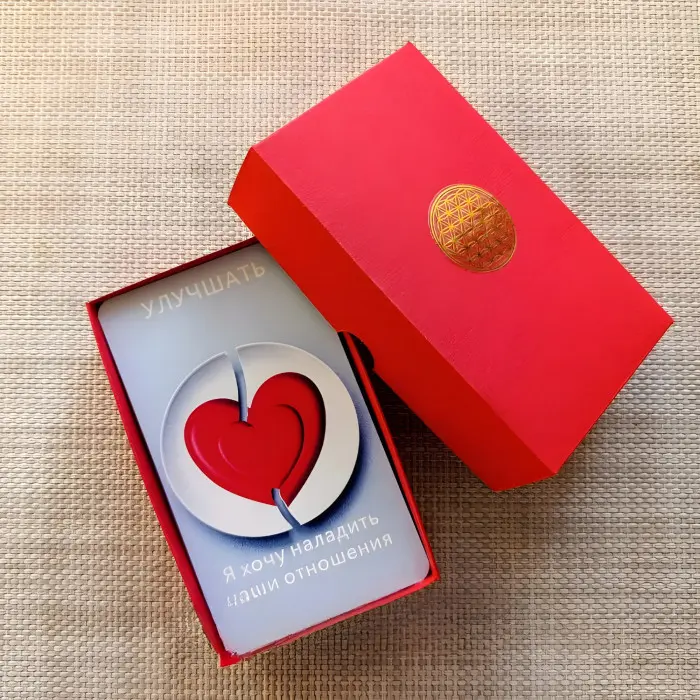 Оракул Любовне послання. Карти пророкування.