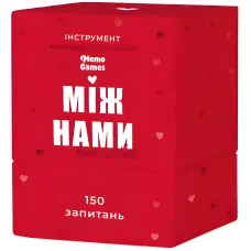 Між нами про любов. Настільна гра