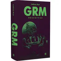 GRM. Мозкотрах