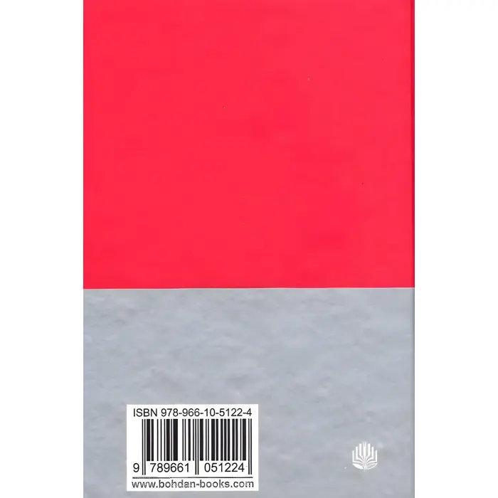 Козирі Долі