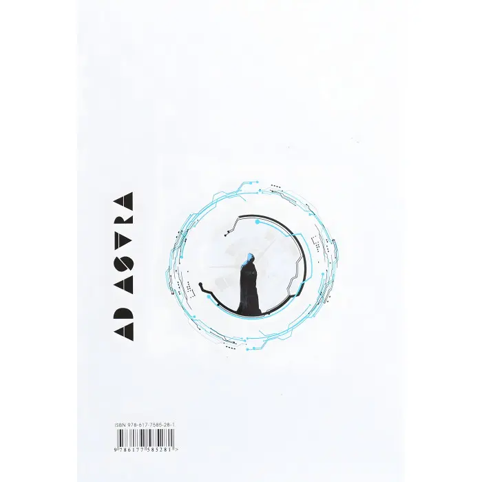 Патруль часу