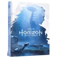 Світ гри Horizon Zero Dawn