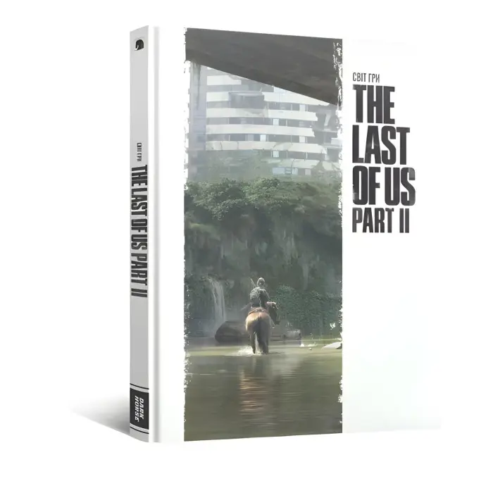 Світ гри The Last of Us. Частина II