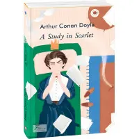 A Study in Scarlet (адаптований текст)