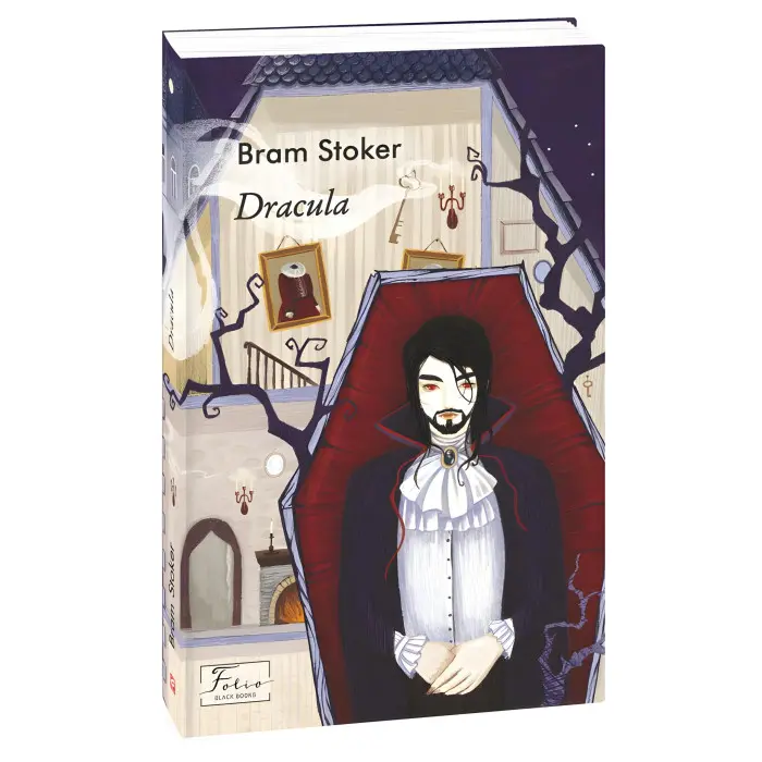 Dracula (адаптований текст)