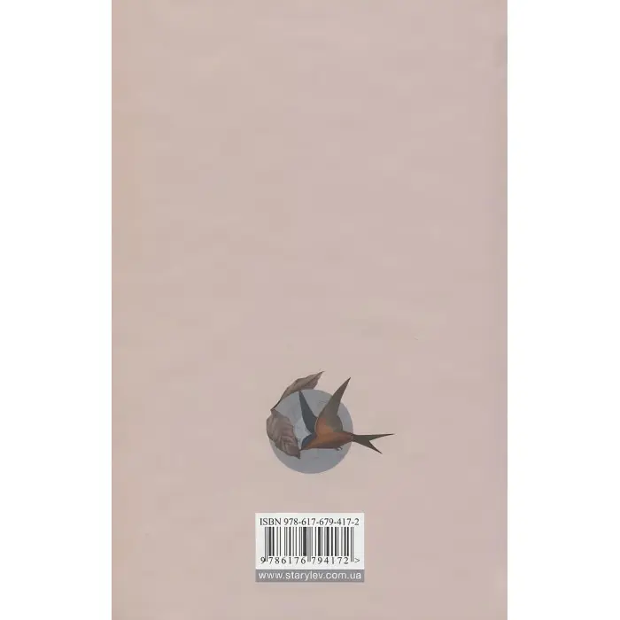 Дядько Мрожек не припиняє чесати язиком