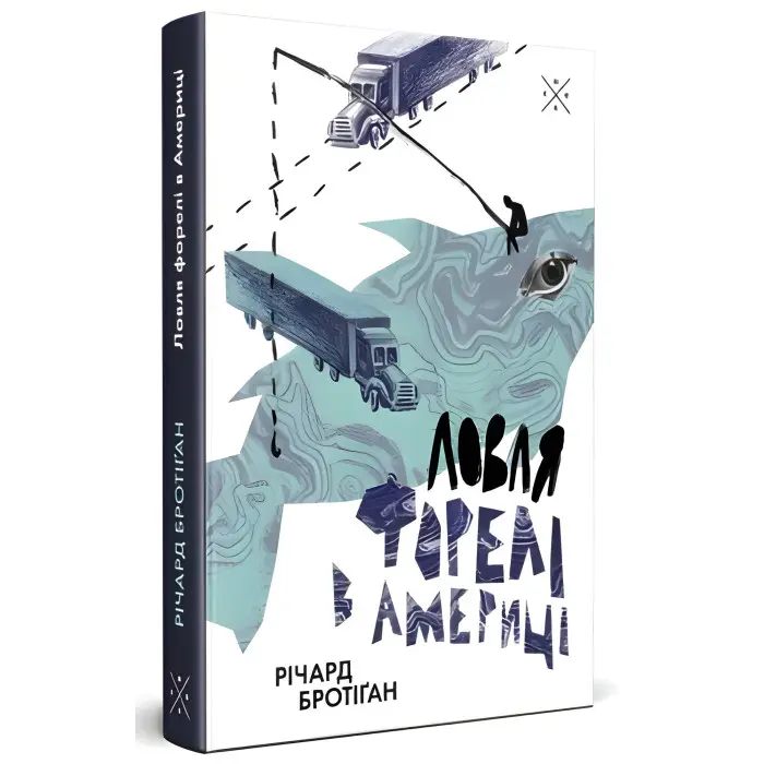 Ловля форелі в Америці