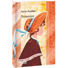 Persuasion (адаптований текст)