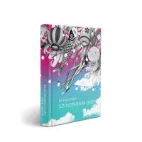 Шумовые дни