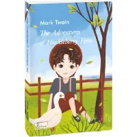 The Adventures of Huckleberry Finn (адаптированный текст)