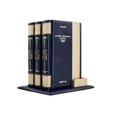 Атлант розправив плечі VIP видання