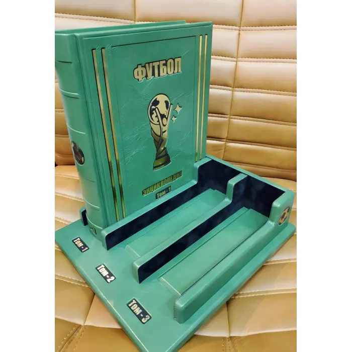 Футбол найповніша енциклопедія 3 томи VIP видання