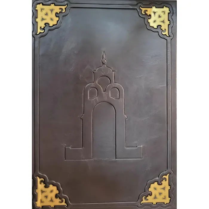 Харків Фотоальбом VIP видання