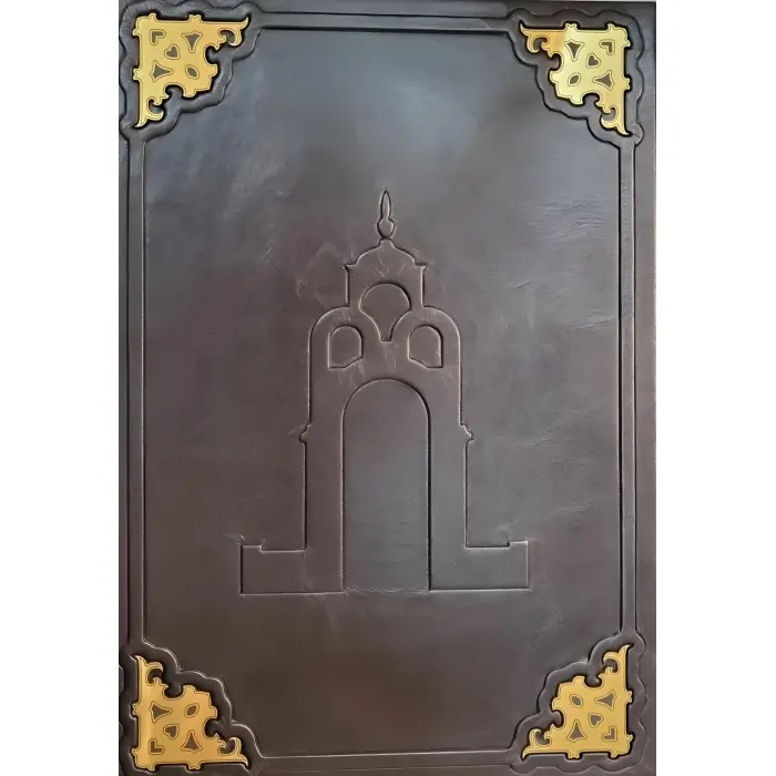 Харків Фотоальбом VIP видання