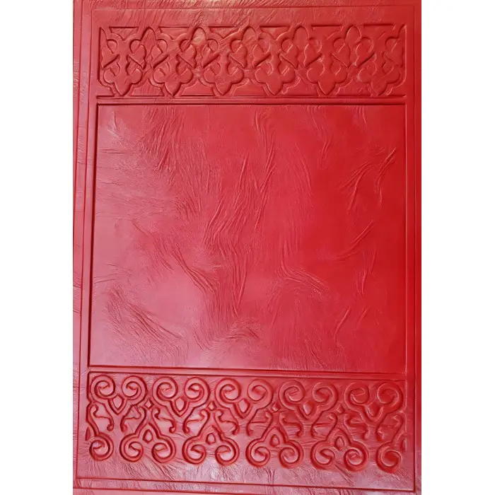 Книга "Камасутра" подарункова в шкірі VIP