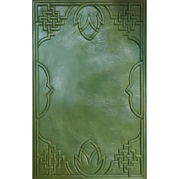 Коран Подарункове видання в шкіряній палітурці