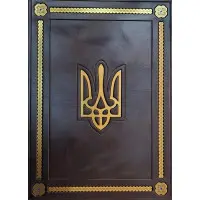 Папка на підпис Формат A4 Герб Україні VIP видання