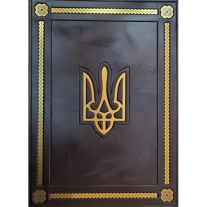 Папка на підпис Формат A4 Герб Україні VIP видання
