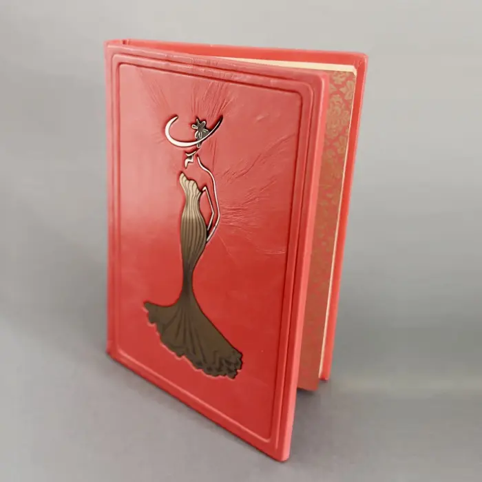 Щоденник Імідж VIP