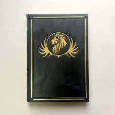 Щоденник ЛЕВ VIP