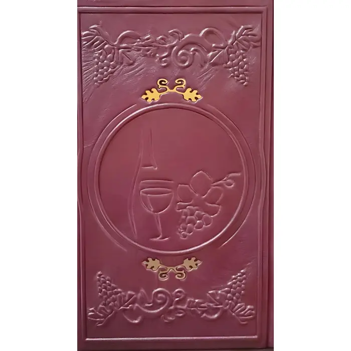 Вина світу Повна енциклопедія VIP видання