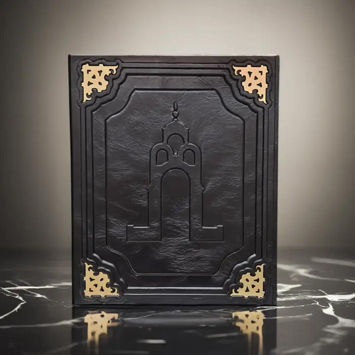 Харків (подарункова в шкірі)