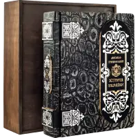 Історія України М. Грушевский