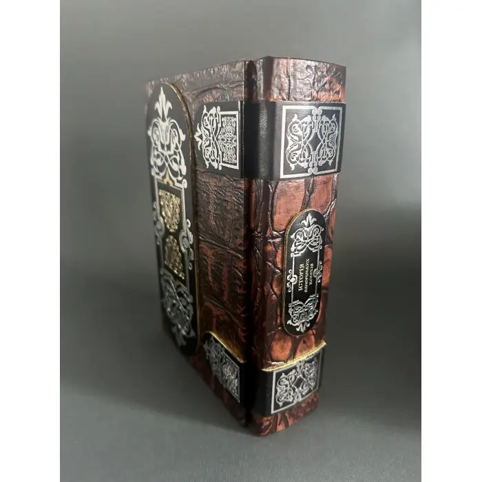 Історія запорізьких козаків Д.І. Яворницікий