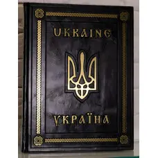 Україна Ukraine (RedPanther)