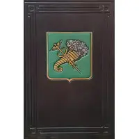 Щоденник VIP Харків