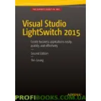 Visual Studio Lightswitch 2015