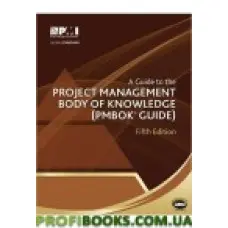 A Guide to the Project Management Body of Knowledge PMBOK(R) Guide 5th Edition