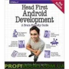 Head First Android Development: A Brain-Friendly Guide 2nd Edition