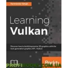Vulkan Cookbook