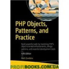 PHP Objects, Patterns, and Practice 5th Edition