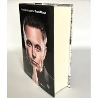 Ілон Маск. Волтер Айзексон