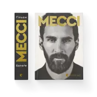 Мессі. Ґільєм Балаґе