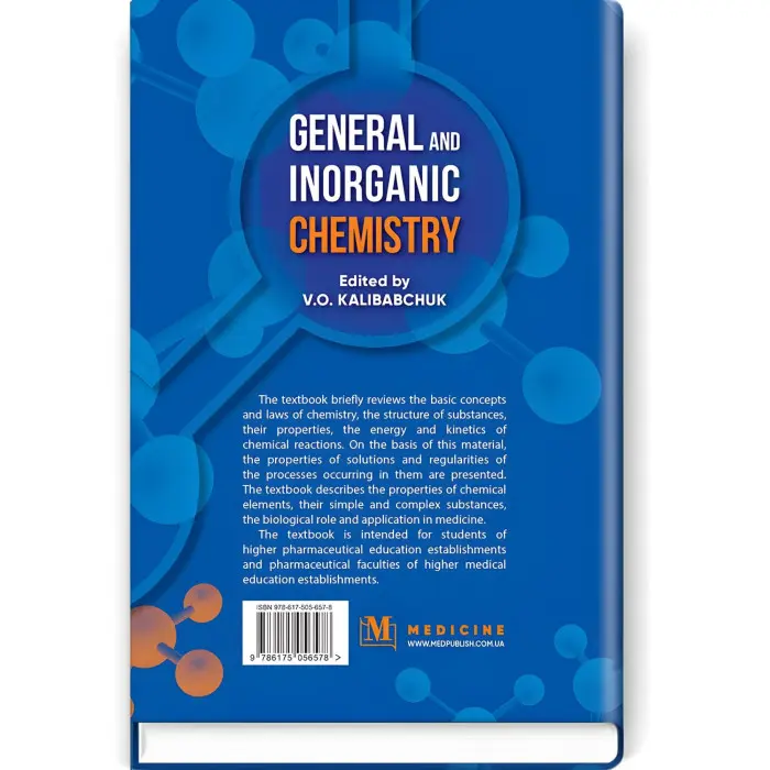 General and Inorganic Chemistry: textbook / V.O. Kalibabchuk, V.V. Ohurtsov, V.I. Halynska et al.